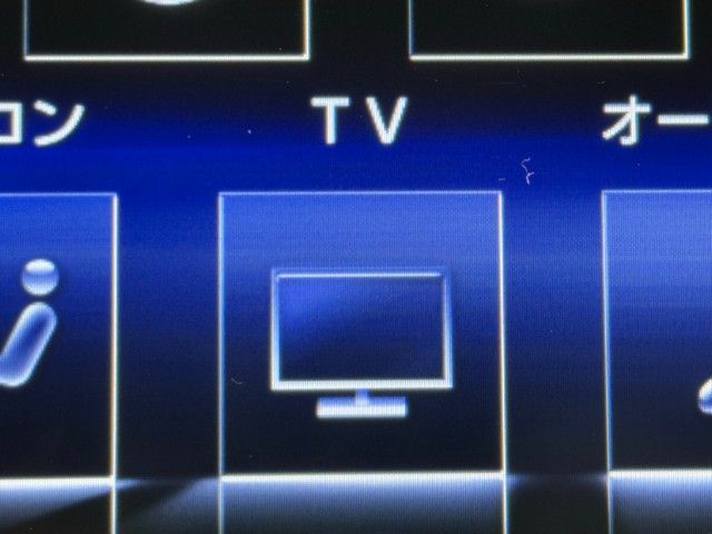 レクサス NX300h Ver-L