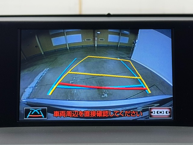 レクサス NX300h Ver-L