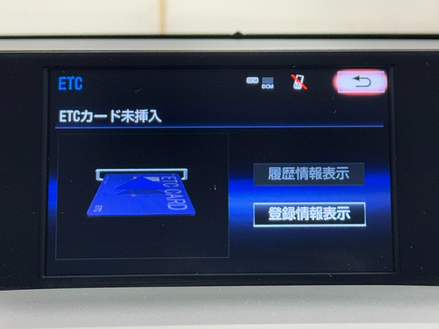 レクサス NX300h Ver-L