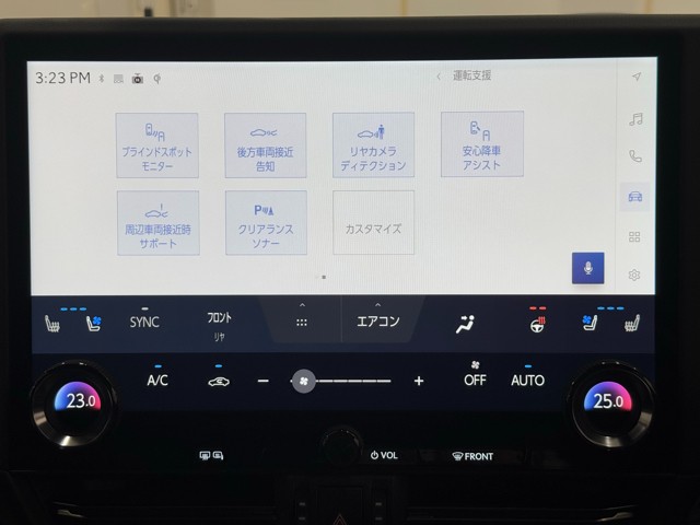 レクサス GX550 バージョンL