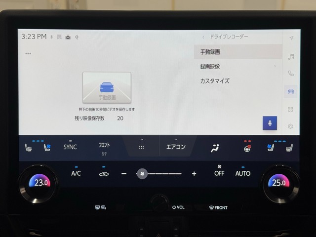 レクサス GX550 バージョンL