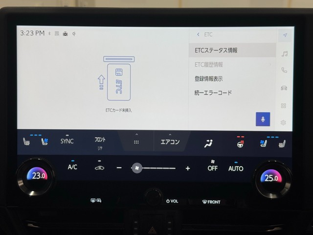 レクサス GX550 バージョンL