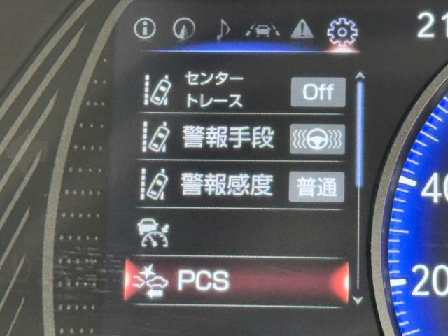 レクサス UX200 バージョンC