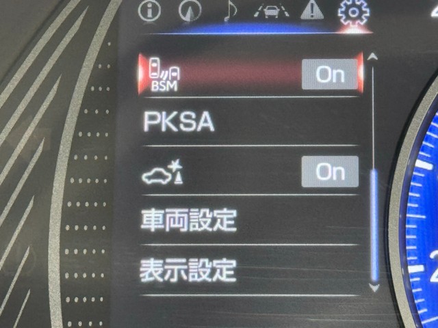 レクサス UX200 バージョンC