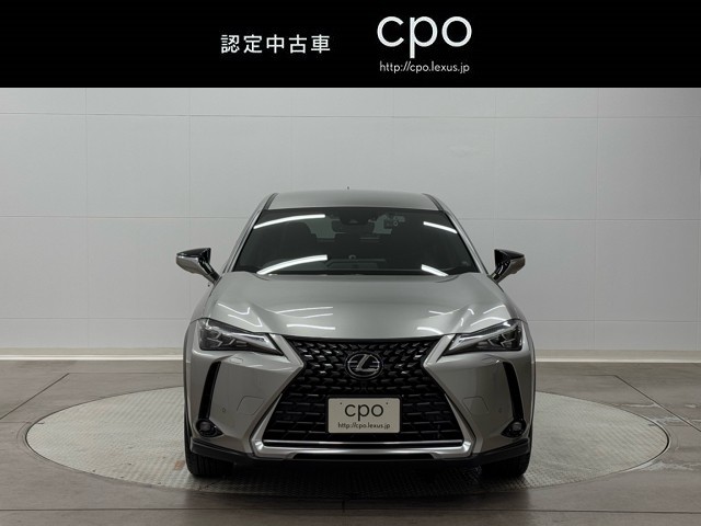 レクサス UX200 バージョンC