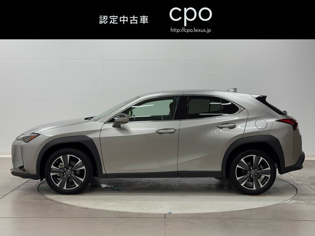 レクサス UX200 バージョンC