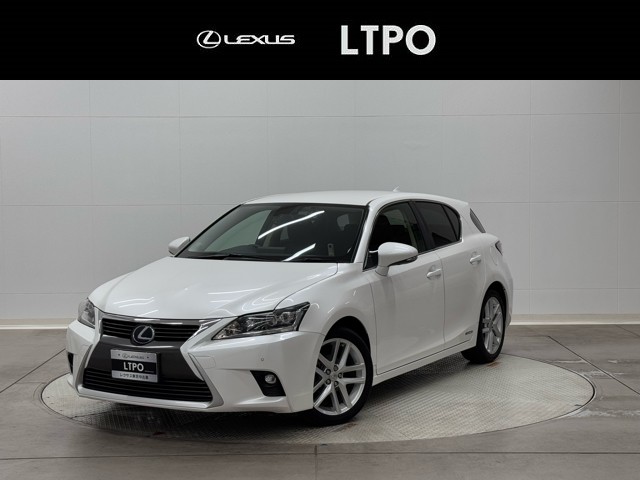 レクサス CT200h VER-C