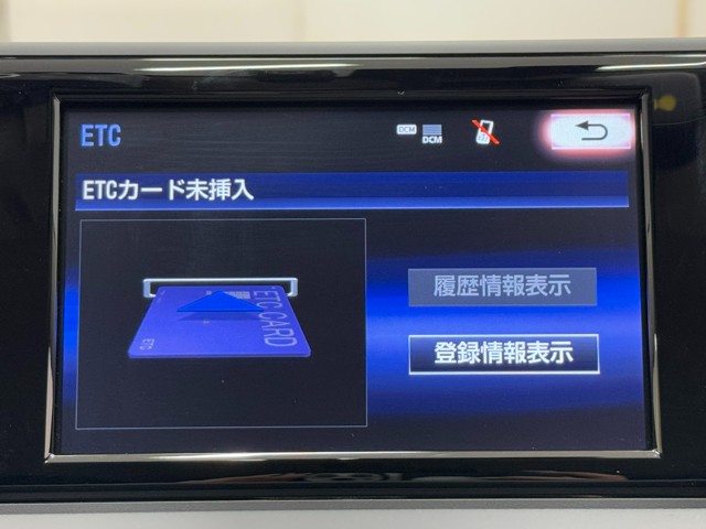 レクサス CT200h VER-C