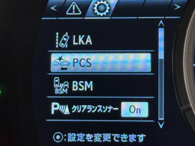 レクサス RX450h Fスポーツ