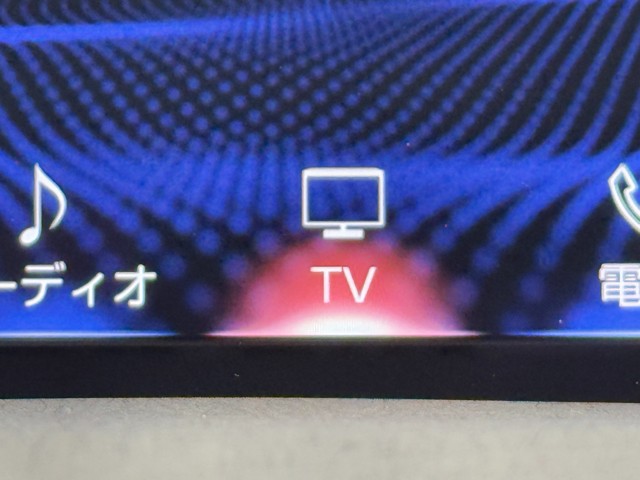 レクサス UX250h Ver-L