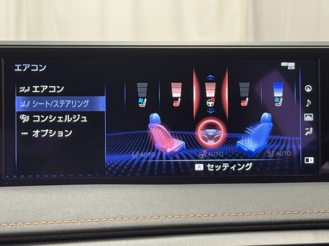 レクサス UX250h Ver-L
