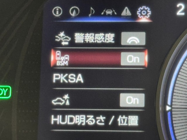 レクサス UX250h Ver-L