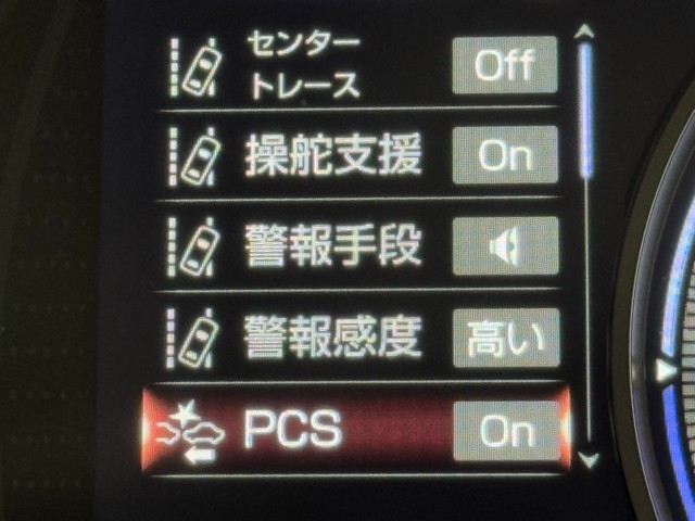 レクサス UX250h Ver-L