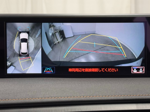 レクサス UX250h Ver-L