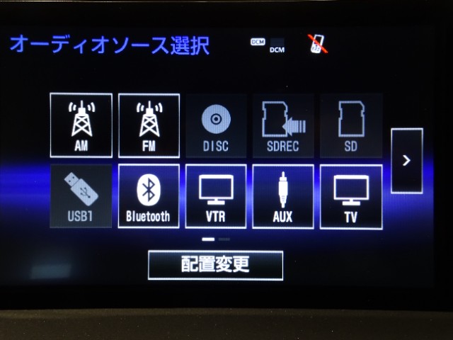 レクサス NX300h F SPORT