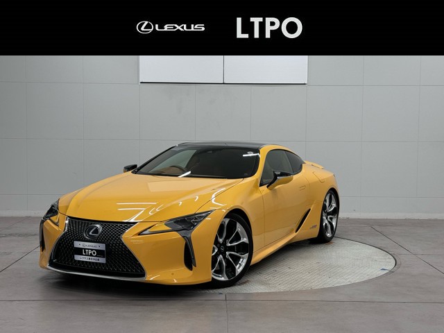 LC500h S-PKG