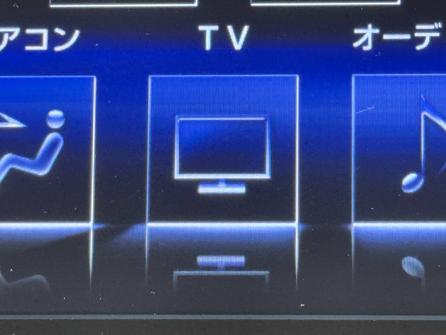 レクサス NX300h I-PKG