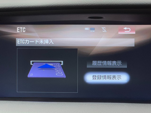 インテリアデザインを損なわない、ビルトインタイプＥＴＣ車載器です。