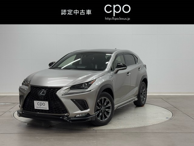 レクサス NX300 Fスポーツ