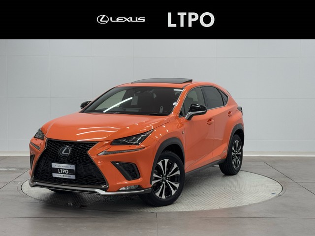 レクサス NX300h F SPORT