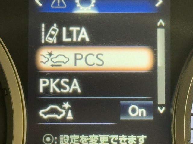 レクサス NX300h F SPORT