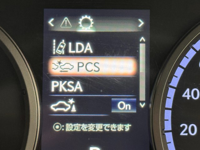 各種電子デバイスの設定もシンプルです。