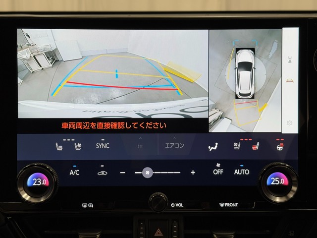 レクサス NX350h F SPORT