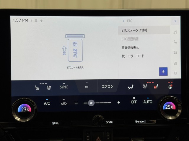 レクサス NX350h F SPORT