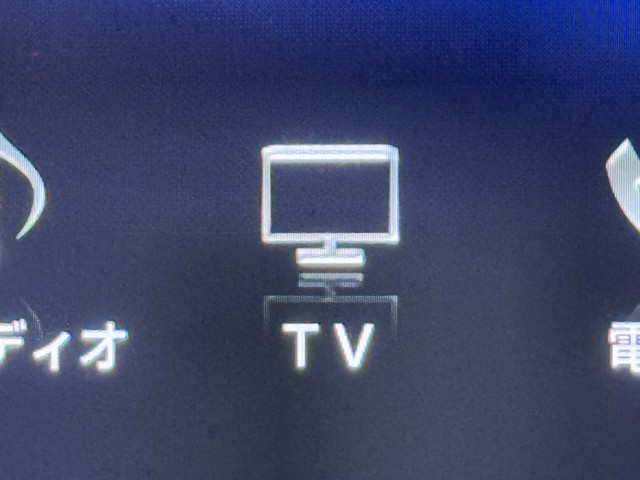 レクサス GS300h VERーL