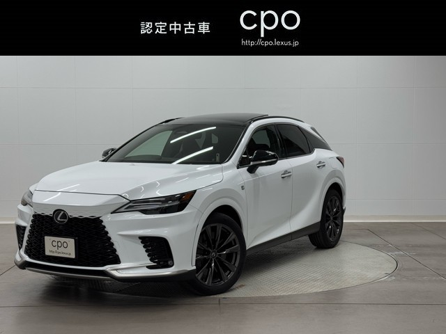 レクサス RX350 Fスポーツ