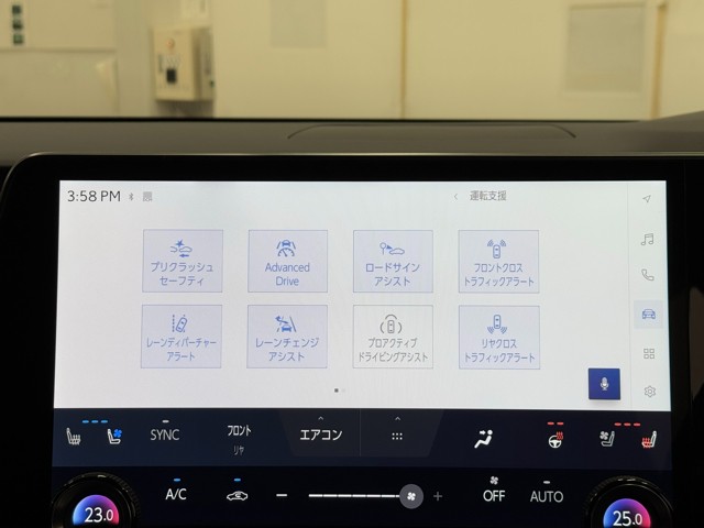 レクサス RX350 Fスポーツ