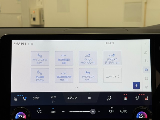 レクサス RX350 Fスポーツ