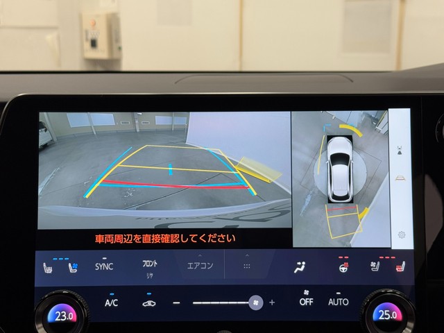 レクサス RX350 Fスポーツ