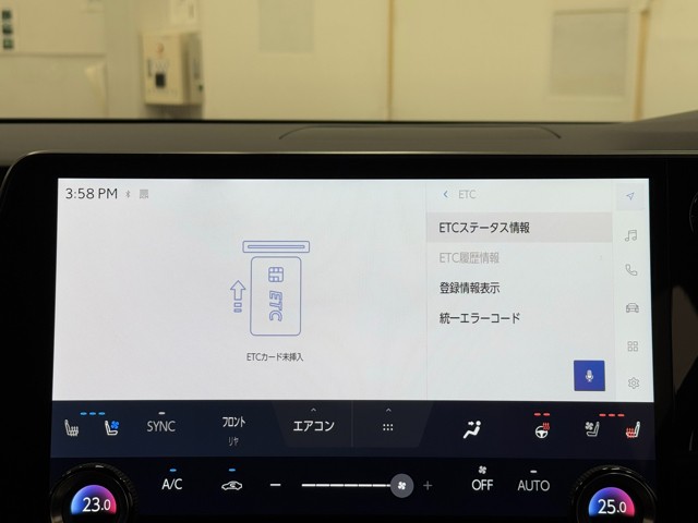 レクサス RX350 Fスポーツ