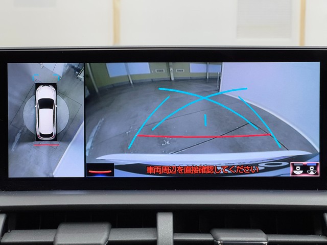 レクサス NX300h Iパッケージ