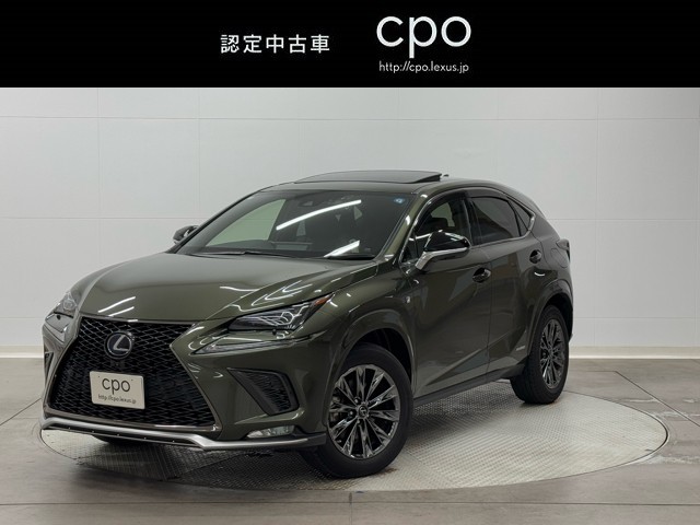 レクサス NX300h Cool&Bright