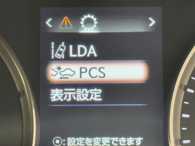 レクサス RC300h Ver-L
