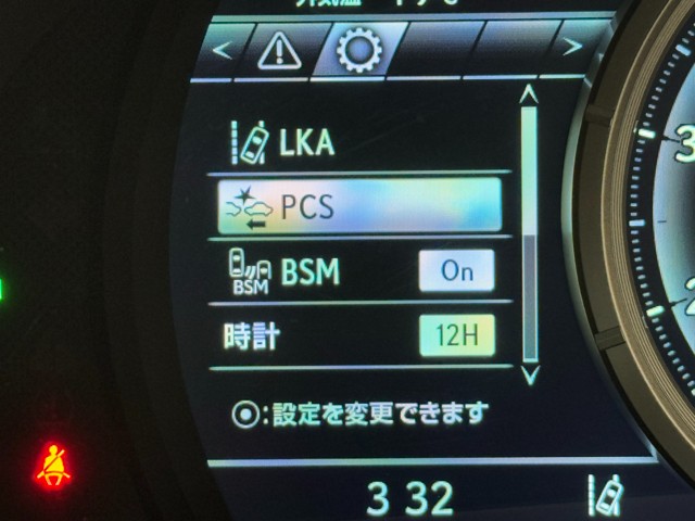 レクサス GS350 F SPORT
