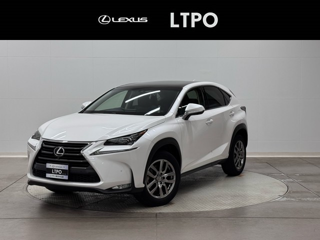 レクサス NX200t VER-L