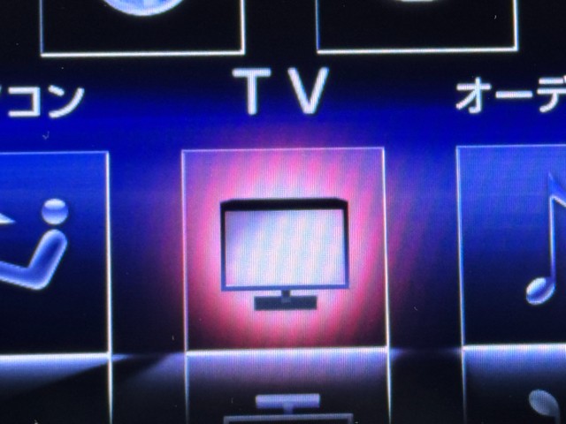レクサス NX200t VER-L
