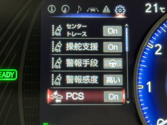レクサス UX250h Ver-C