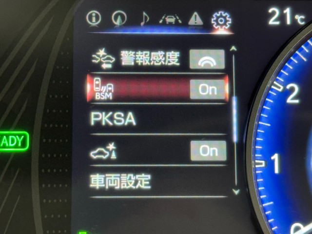 レクサス UX250h Ver-C