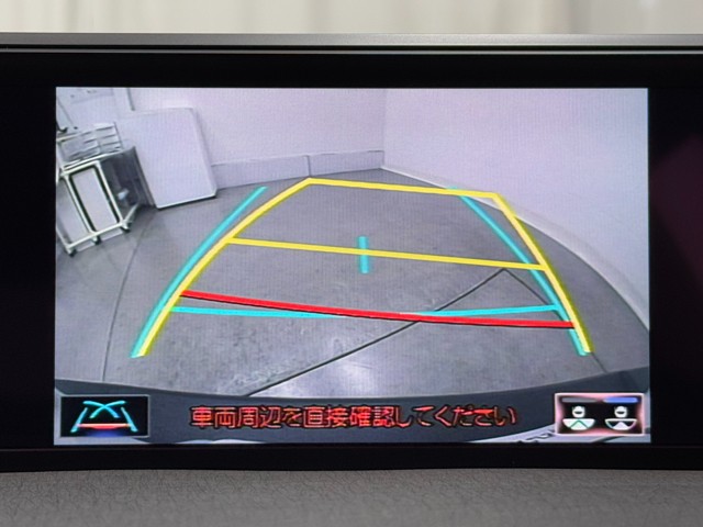 レクサス UX250h Ver-C