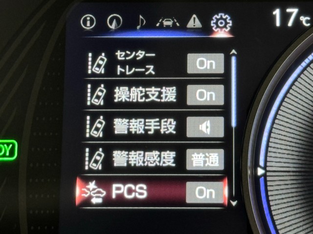 レクサス UX250h