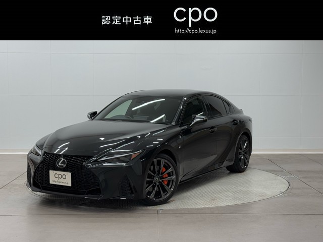 IS300 Fスポーツ