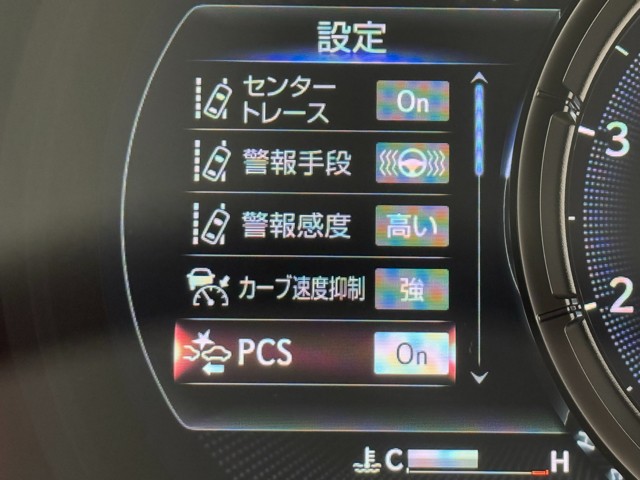 レクサス IS300 Fスポーツ