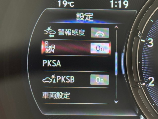 レクサス IS300 Fスポーツ