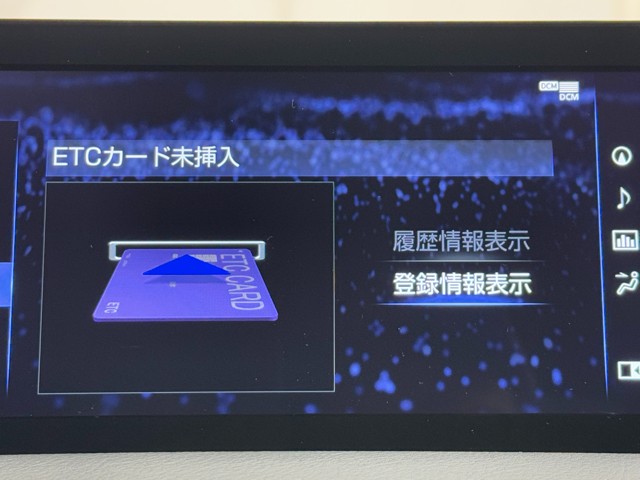 レクサス IS300 Fスポーツ