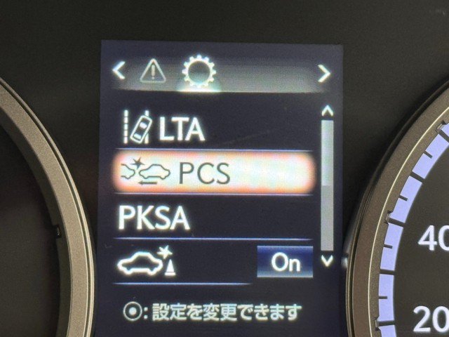 レクサス NX300h Fスポーツ