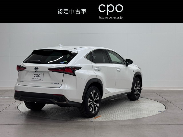 レクサス NX300h Fスポーツ